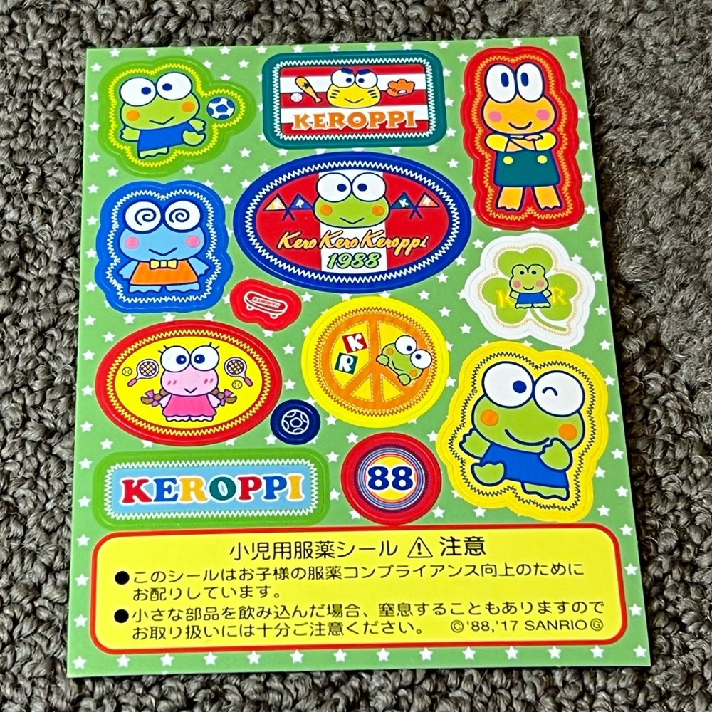 2017 Kero Kero Keroppi Sticker Sheet Officially Licensed Sanrio Japan Exclusive